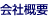 ЊTv
